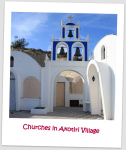 Akrotiri church